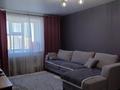 3-бөлмелі пәтер · 75 м² · 9/9 қабат, Кенен Азирбаев 16, бағасы: 35 млн ₸ в Астане, Сарайшык р-н