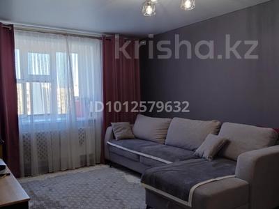 3-бөлмелі пәтер · 75 м² · 9/9 қабат, Кенен Азирбаев 16, бағасы: 35 млн ₸ в Астане, Сарайшык р-н