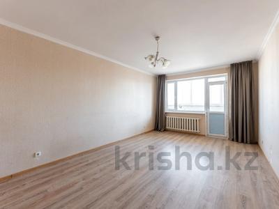 2-комнатная квартира · 71.1 м² · 10/13 этаж, Айтматова 36 за 27.5 млн 〒 в Астане, Нура р-н