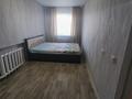 2-комнатная квартира · 43 м² · 4/4 этаж, 1 мая за 15.5 млн ₸ в Костанае — фото 3