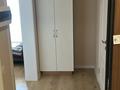 1-комнатная квартира · 28 м² · 5/12 этаж, Султан Бейбарыс 20 за 150 000 ₸ в Астане, Сарыарка р-н — фото 9