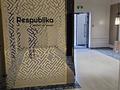 1-комнатная квартира · 38 м² · 11/18 этаж, Е-36 2, 4, 5, 9, 11 за 24.8 млн ₸ в Астане, Нура р-н
