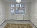 2-комнатная квартира · 53 м² · 1 этаж, Старый город, Жургенова 1 за 13.6 млн ₸ в Актобе — фото 3