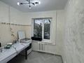 2-комнатная квартира · 53 м² · 1 этаж, Старый город, Жургенова 1 за 13.6 млн ₸ в Актобе — фото 7