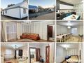 Часть дома · 4 комнаты · 110 м² · 10 сот., Торайгырова 109 — Вокзал, супермаркет Дина, 1 школа, 5 школа за 19 млн ₸ в Кандыагаш
