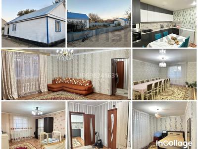 Часть дома · 4 комнаты · 110 м² · 10 сот., Торайгырова 109 — Вокзал, супермаркет Дина, 1 школа, 5 школа за 19 млн ₸ в Кандыагаш