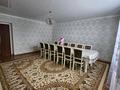 Часть дома · 4 комнаты · 110 м² · 10 сот., Торайгырова 109 — Вокзал, супермаркет Дина, 1 школа, 5 школа за 19 млн ₸ в Кандыагаш — фото 13