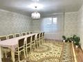 Часть дома · 4 комнаты · 110 м² · 10 сот., Торайгырова 109 — Вокзал, супермаркет Дина, 1 школа, 5 школа за 19 млн ₸ в Кандыагаш — фото 14