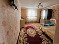Часть дома · 4 комнаты · 110 м² · 10 сот., Торайгырова 109 — Вокзал, супермаркет Дина, 1 школа, 5 школа за 19 млн ₸ в Кандыагаш — фото 18
