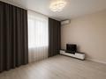 1-комнатная квартира · 41.8 м² · 7/10 этаж, Рахимбека Сабатаева за 22 млн ₸ в Кокшетау