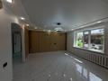 Сұлулық салондары, медорталықтар мен дәріханалар · 52 м², бағасы: 30.5 млн ₸ в Караганде, Казыбек би р-н