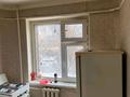 1-комнатная квартира · 32 м² · 1/5 этаж, Уалиханова 200 — Прага9 за 120 000 ₸ в Шымкенте, Енбекшинский р-н — фото 5