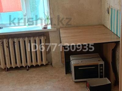 Продажа квартир в Павлодарской обл.: 1-комнатная квартира · 12.5 м² · 2/5 этаж, Академика чекина 147 за 5 млн 〒 1-комнатная квартира · 12.5 м² · 2/5 этаж, Академика чекина 147 за 5 млн 〒 в Павлодаре