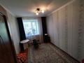 4-комнатная квартира, 62.5 м², 5/5 этаж, Найманбаева 220 за 18.5 млн 〒 в Семее — фото 12