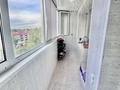 3-бөлмелі пәтер · 64 м² · 7/9 қабат, Жданова — Детсад, Ул Сырым Датова, бағасы: 28 млн ₸ в Уральске — фото 13