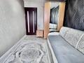 3-бөлмелі пәтер · 64 м² · 7/9 қабат, Жданова — Детсад, Ул Сырым Датова, бағасы: 28 млн ₸ в Уральске — фото 6