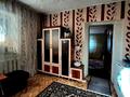Отдельный дом · 3 комнаты · 56.1 м² · , 654-й километр за 10.3 млн ₸ в Семее — фото 4