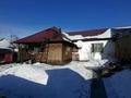 Отдельный дом · 3 комнаты · 56.1 м² · , 654-й километр за 10.3 млн ₸ в Семее — фото 13