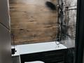 2-комнатная квартира · 60 м² · 11/13 этаж, Есенова 160/3 за 380 000 ₸ в Алматы, Жетысуский р-н — фото 13