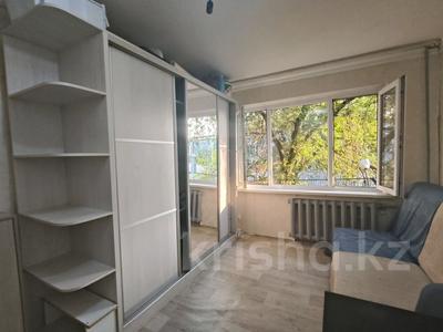 1-бөлмелі пәтер · 18 м² · 3/4 қабат, мкр №7, бағасы: 13.5 млн ₸ в Алматы, Ауэзовский р-н