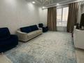 3-бөлмелі пәтер · 130 м² · 8/16 қабат, Назарбаева, бағасы: 450 000 ₸ в Шымкенте — фото 2