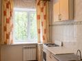 2-бөлмелі пәтер · 48 м² · 2/5 қабат, Ербола Сыпытаева, бағасы: 35.5 млн ₸ в Алматы, Бостандыкский р-н — фото 3