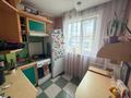 2-комнатная квартира · 44 м² · 5/5 этаж, Абая 43 за 17 млн ₸ в Петропавловске — фото 6