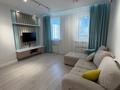 3-комнатная квартира · 67 м² · 8/9 этаж, Анет баба 1 — Анет баба за 45 млн ₸ в Астане, Нура р-н