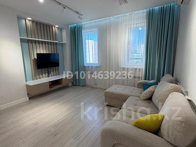 3-комнатная квартира · 67 м² · 8/9 этаж, Анет баба 1 — Анет баба за 45 млн ₸ в Астане, Нура р-н