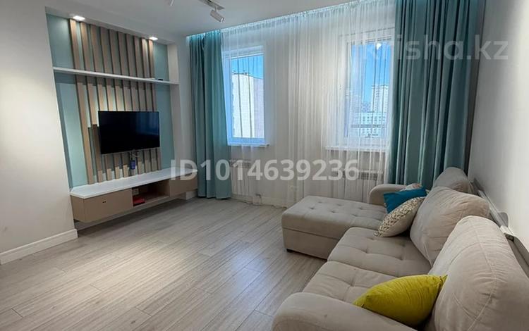 3-комнатная квартира · 67 м² · 8/9 этаж, Анет баба 1 — Анет баба за 45 млн ₸ в Астане, Нура р-н — фото 2