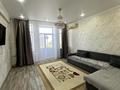 3-комнатная квартира · 74.1 м² · 3/4 этаж, Казбекова — Уалиханова и Абая за 350 000 ₸ в Балхаше