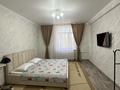 3-комнатная квартира · 74.1 м² · 3/4 этаж, Казбекова — Уалиханова и Абая за 350 000 ₸ в Балхаше — фото 3