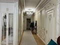 4-комнатная квартира · 250 м² · 11/11 этаж, мкр Жетысу-3 71 за 150 млн ₸ в Алматы, Ауэзовский р-н — фото 3