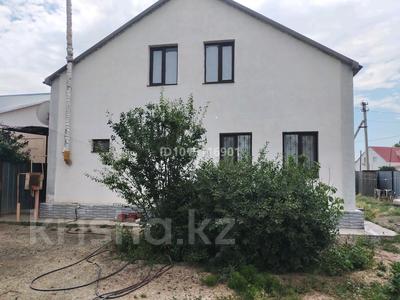 Жеке үй · 4 бөлме · 180 м² · 189 жүзд., Көкарна ш/а., 233 232, бағасы: 350 350 ₸ в Атырау, мкр Кокарна