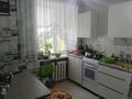 1-комнатная квартира · 30 м² · 4/4 этаж, улица Тауелсиздик за 17 млн ₸ в Костанае — фото 2