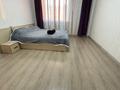 2 комнаты · 62 м² · 3/7 этаж, Е-117 — Аэропорта за 100 000 ₸ в Астане, Есильский р-н