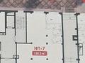Свободное назначение · 128.3 м² за 165 млн ₸ в Астане, Сарайшык р-н