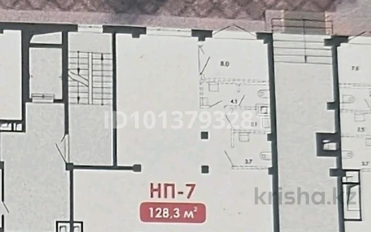 Свободное назначение · 128.3 м² за 165 млн ₸ в Астане, Сарайшык р-н — фото 2