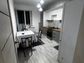 2-комнатная квартира · 58 м² · 6/9 этаж, мкр Самгау, Ырысты 46/5 к1 за 250 000 ₸ в Алматы, Алатауский р-н