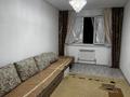 2-комнатная квартира · 58 м² · 6/9 этаж, мкр Самгау, Ырысты 46/5 к1 за 250 000 ₸ в Алматы, Алатауский р-н — фото 5