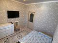 3-комнатная квартира · 82.9 м² · 4/4 этаж, Боровской 55В за 35 млн ₸ в Кокшетау — фото 4