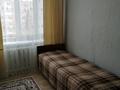 1-комнатная квартира, 21 м², 3/5 этаж, майлина — тц. Евразия за 5.5 млн 〒 в Астане, Алматы р-н — фото 3