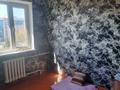 3-бөлмелі пәтер · 55.5 м² · 5/5 қабат, Орманова 20 — Водоканал, бағасы: 19 млн ₸ в Шымкенте — фото 3