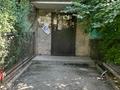 3-комнатная квартира · 60 м² · 1/5 этаж, Сатпабаева Розбакиевв 48 — 20 линия за 39 млн ₸ в Алматы, Бостандыкский р-н — фото 15