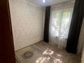 3-комнатная квартира · 60 м² · 1/5 этаж, Сатпабаева Розбакиевв 48 — 20 линия за 39 млн ₸ в Алматы, Бостандыкский р-н — фото 6