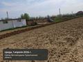 Участок · 125 соток, Зерек 32 за 40 млн ₸ в Асыкате — фото 11