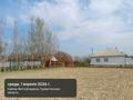 Участок · 125 соток, Зерек 32 за 40 млн ₸ в Асыкате — фото 15