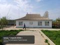 Участок · 125 соток, Зерек 32 за 40 млн ₸ в Асыкате — фото 17