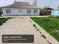 Участок · 125 соток, Зерек 32 за 40 млн ₸ в Асыкате — фото 2