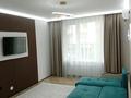 2-бөлмелі пәтер · 60 м² · 2/9 қабат, Нұрсая ш/а., Абылхайр хана 69/5, бағасы: 450 000 ₸ в Атырау, мкр Нурсая — фото 2